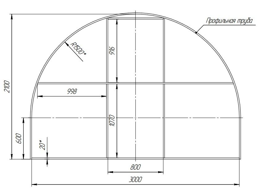 Теплица своими руками из профильной трубы 40 20 своими руками чертежи