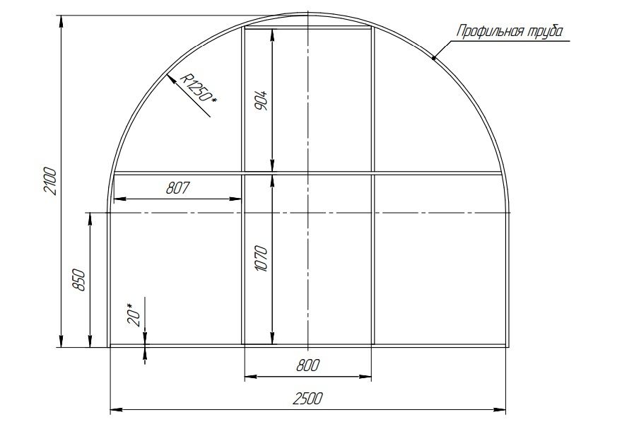 Арочная теплица из профильной трубы чертеж