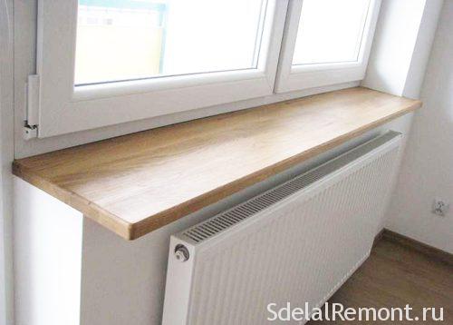 wooden window sills